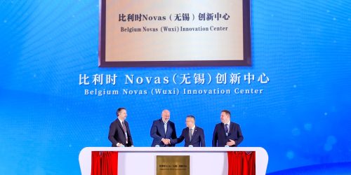Agio opens its NOvas Innovation Center in Wuxi